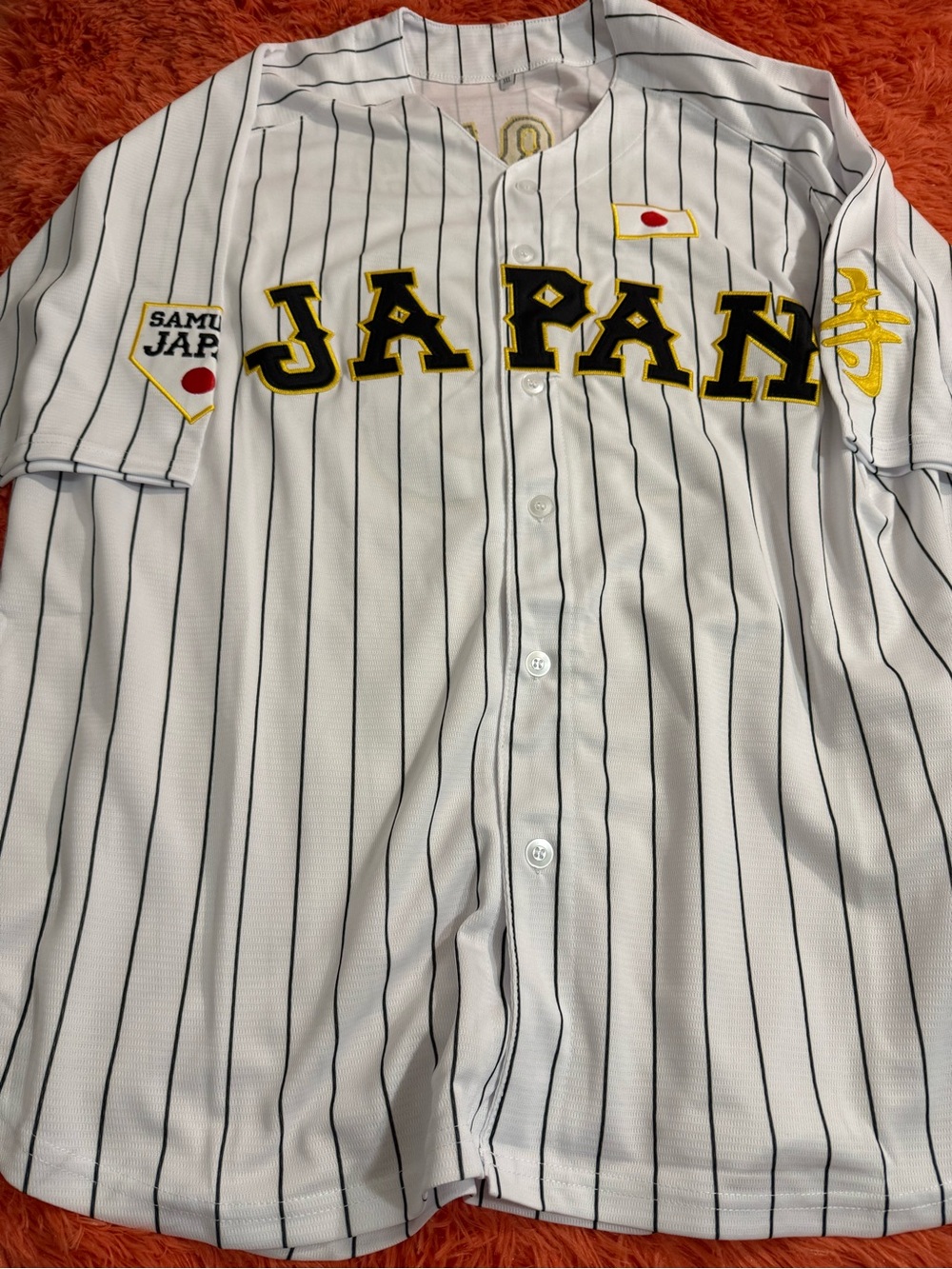 Japan Pinstriped Baseball Jersey - White/Black with Yellow Trim